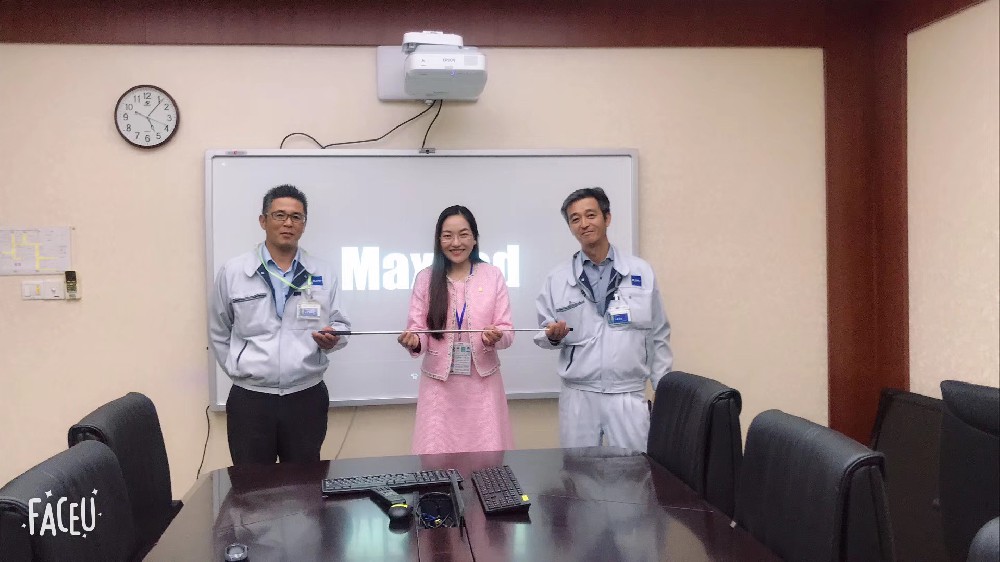 感謝光栄電子工業様选购MAXPAD大型触摸平板电脑