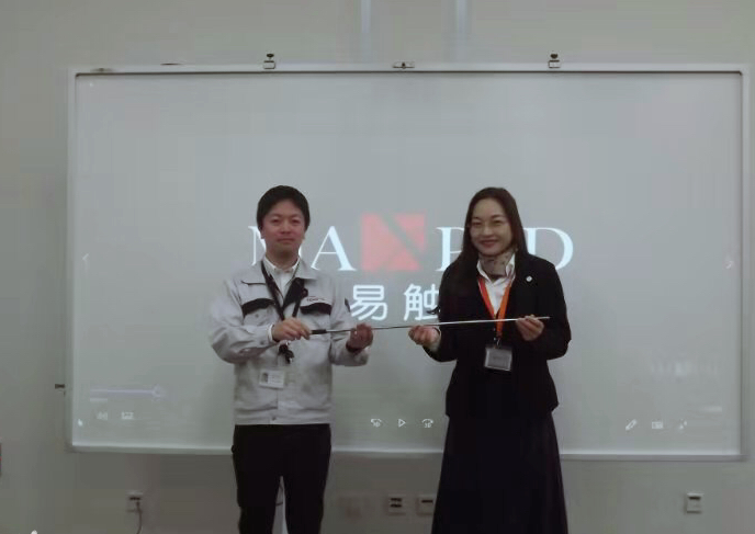 感謝TOYOTA豊田汽車研発中心(中国)选购MAXPAD