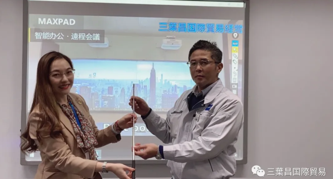 感謝光栄電子工業様再次选购第5台MAXPAD